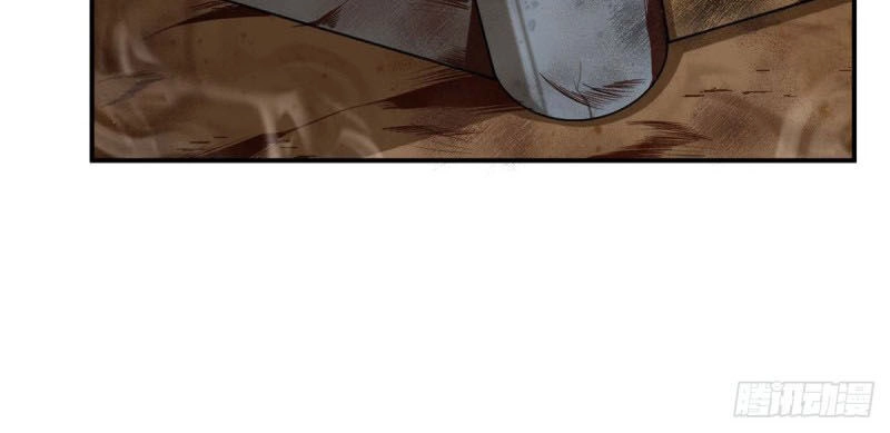 Chí Tôn Võ Đế Chapter 293 - 15