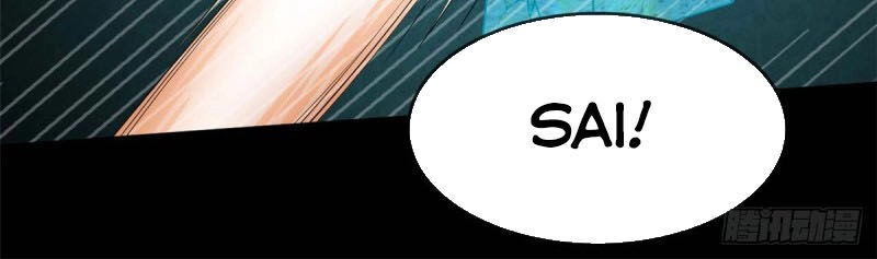 Chí Tôn Võ Đế Chapter 295 - 2