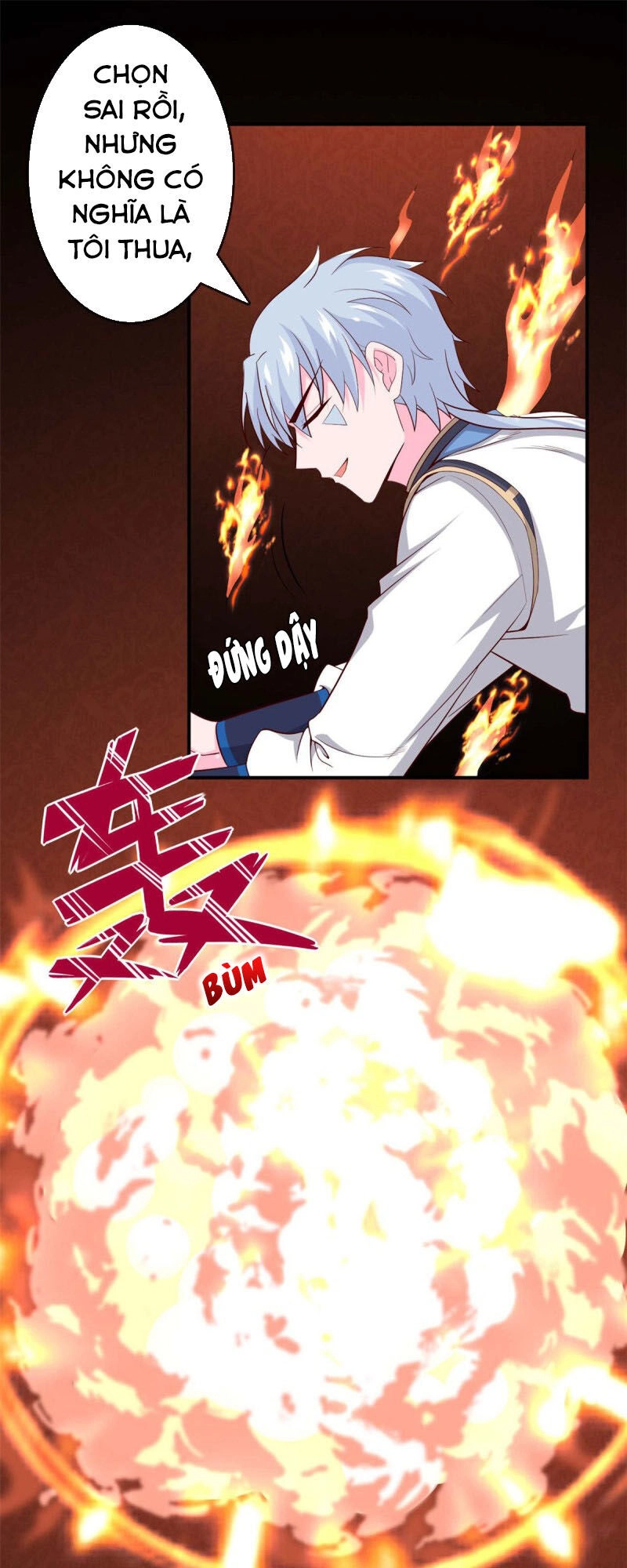 Chí Tôn Võ Đế Chapter 295 - 5