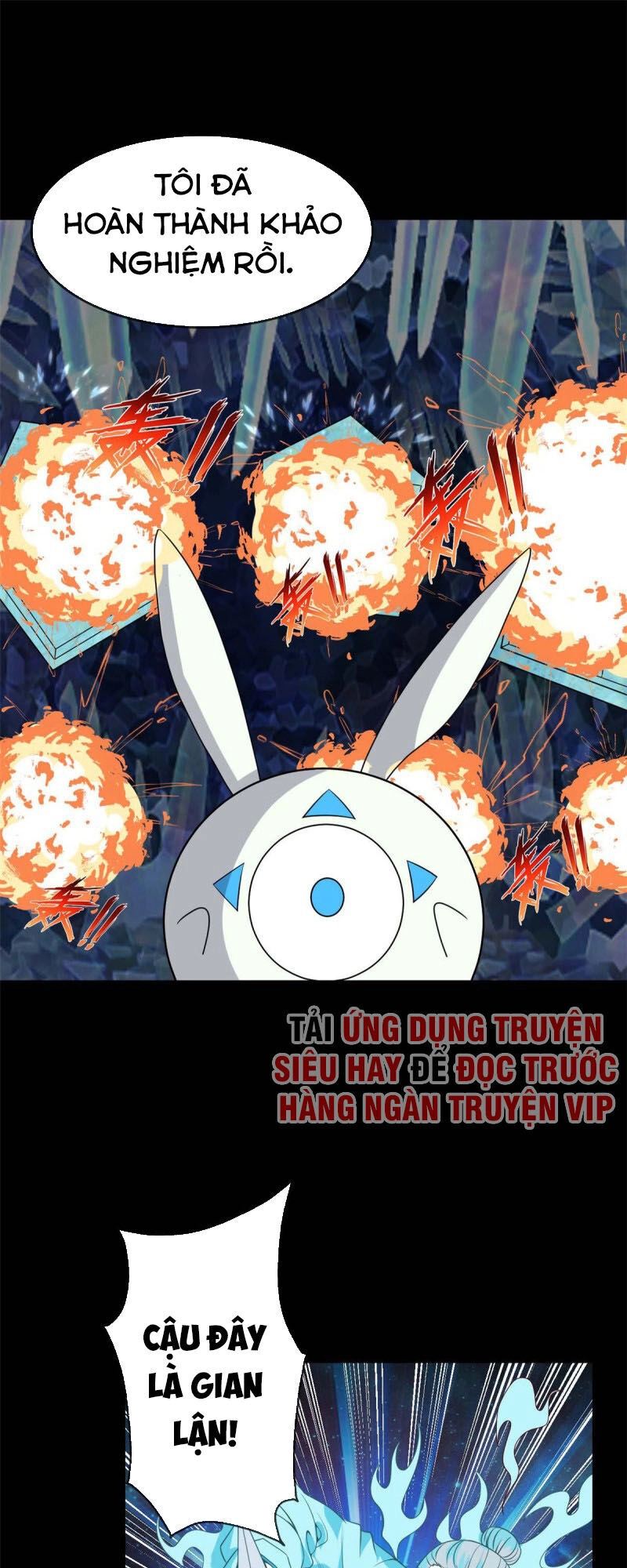 Chí Tôn Võ Đế Chapter 295 - 7