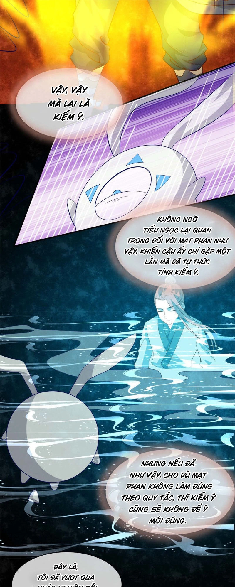 Chí Tôn Võ Đế Chapter 295 - 14