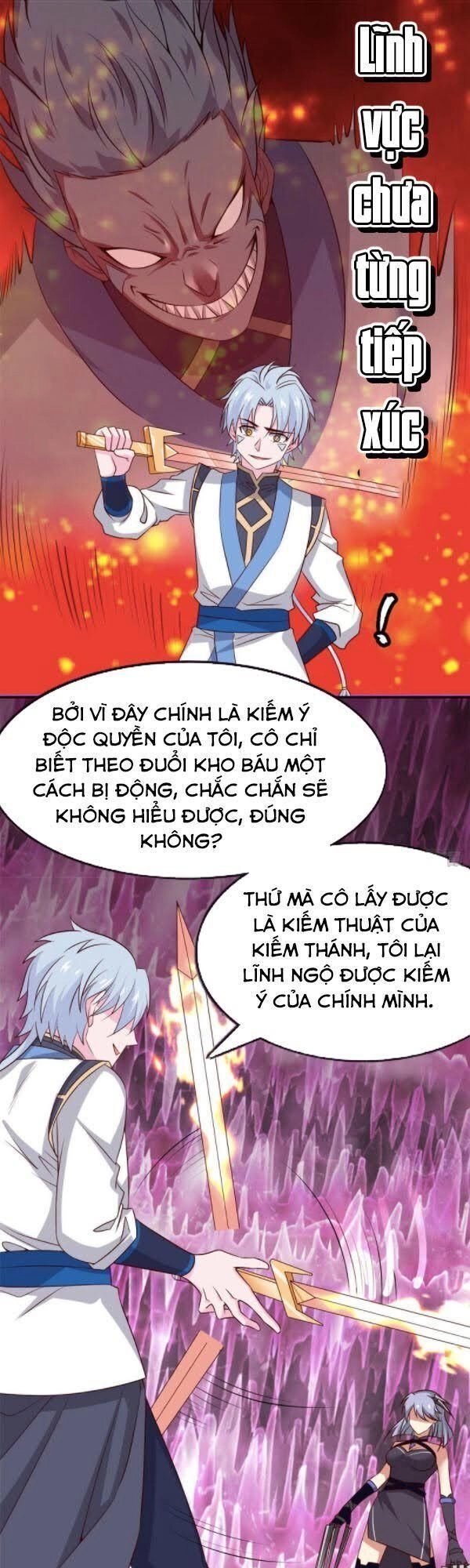 Chí Tôn Võ Đế Chapter 297 - 12
