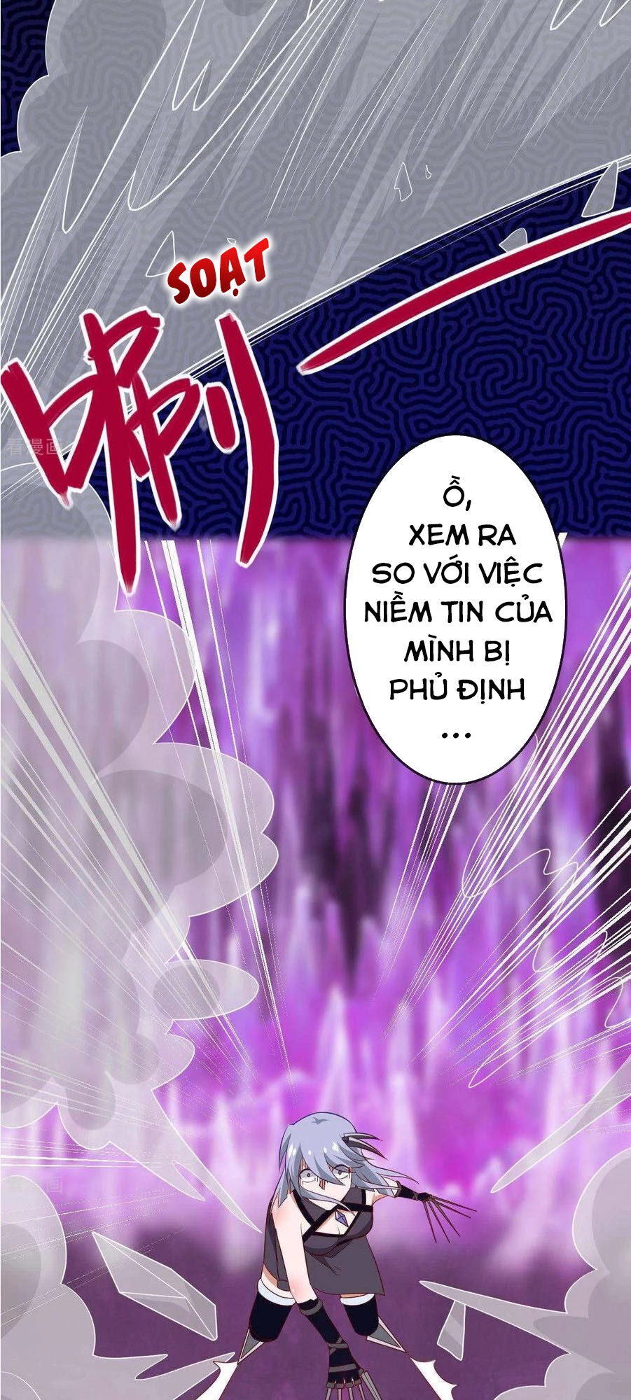 Chí Tôn Võ Đế Chapter 301 - 3