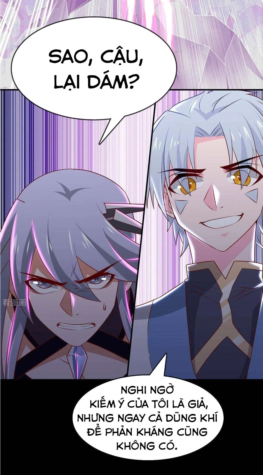 Chí Tôn Võ Đế Chapter 301 - 5