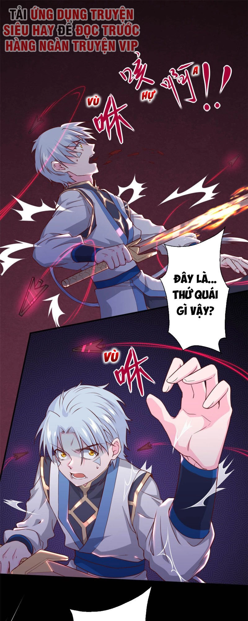 Chí Tôn Võ Đế Chapter 303 - 1