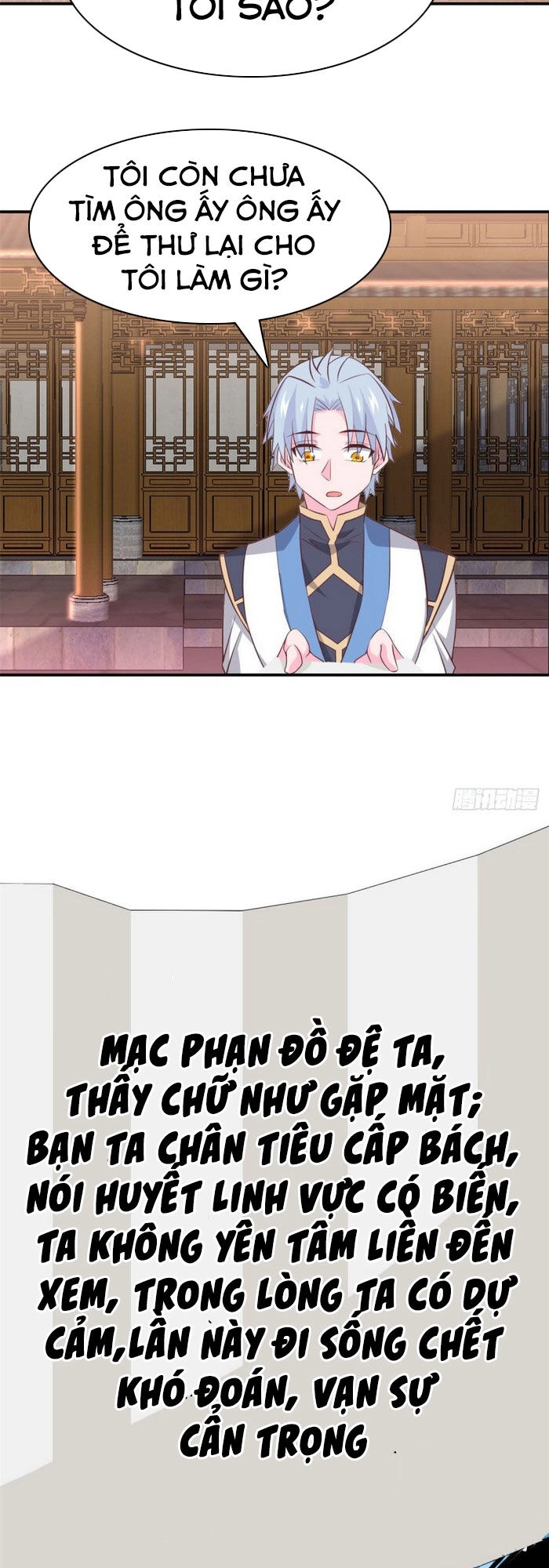 Chí Tôn Võ Đế Chapter 310 - 11