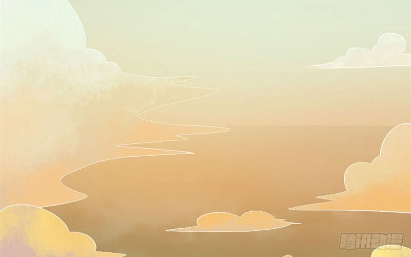 Chí Tôn Võ Đế Chapter 313 - 16