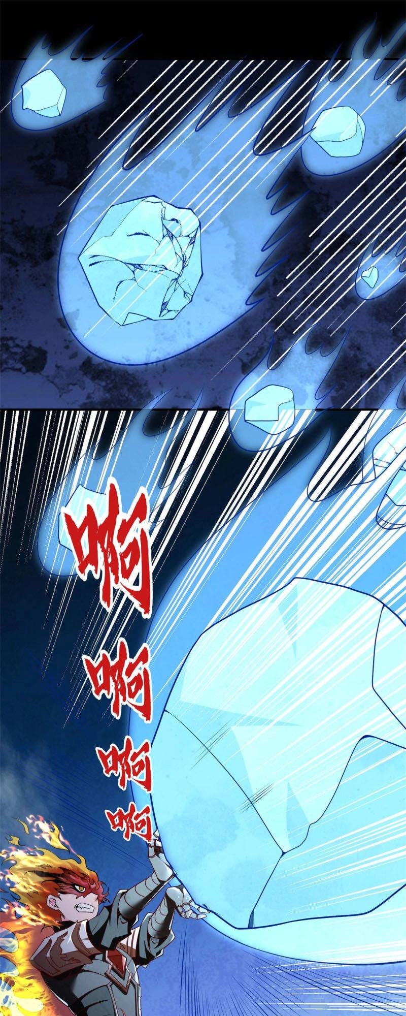 Chí Tôn Võ Đế Chapter 317 - 2