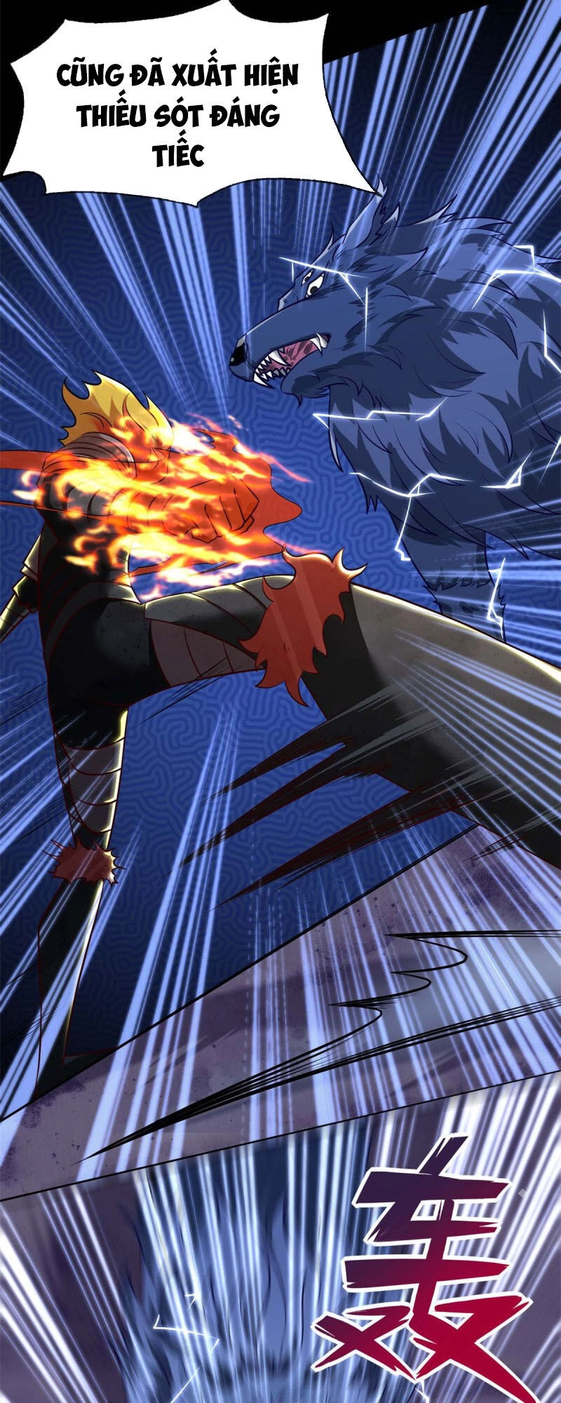 Chí Tôn Võ Đế Chapter 318 - 9