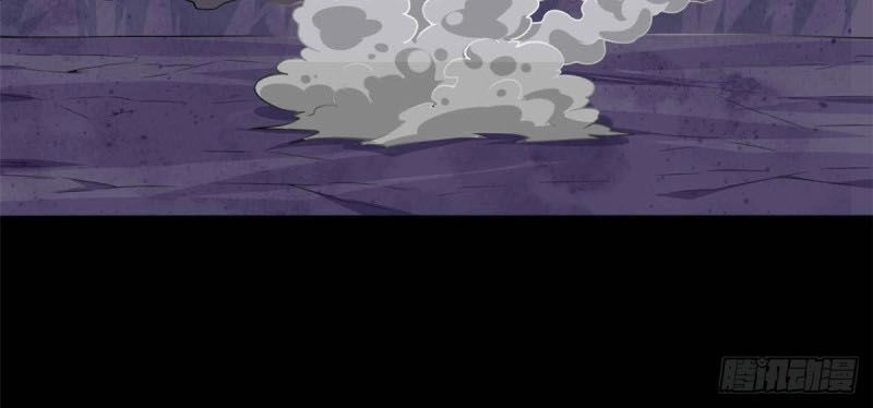 Chí Tôn Võ Đế Chapter 318 - 19