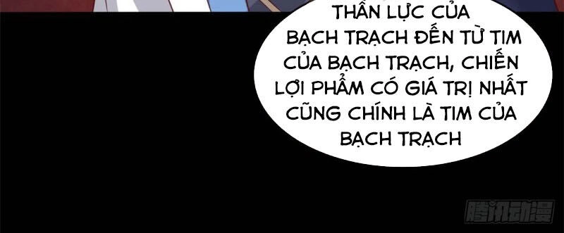 Chí Tôn Võ Đế Chapter 318 - 23