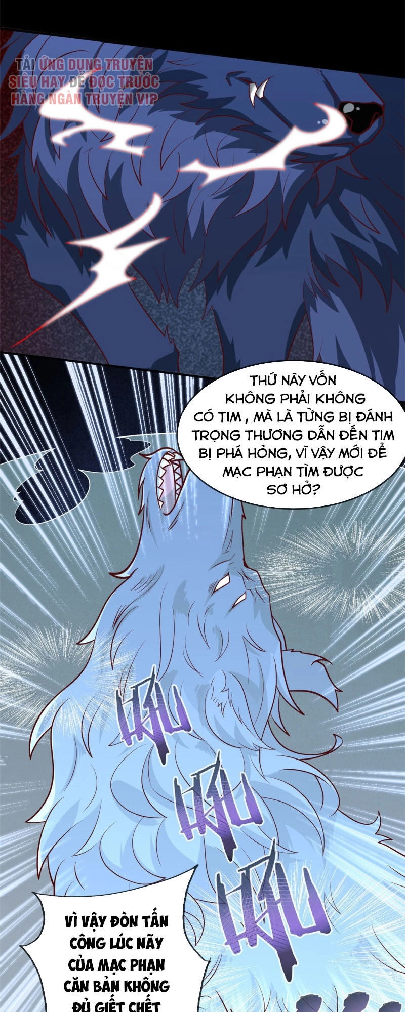 Chí Tôn Võ Đế Chapter 319 - 11