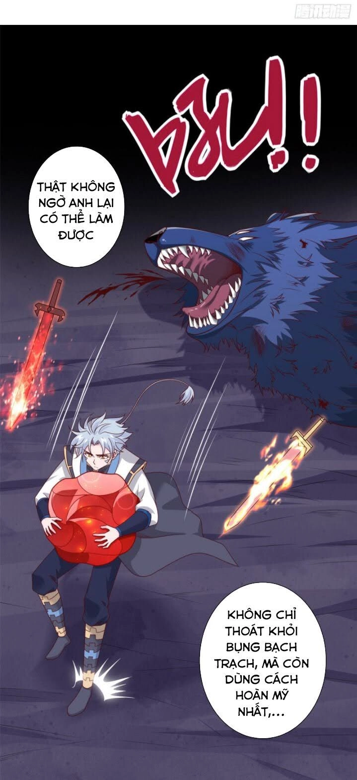 Chí Tôn Võ Đế Chapter 321 - 1