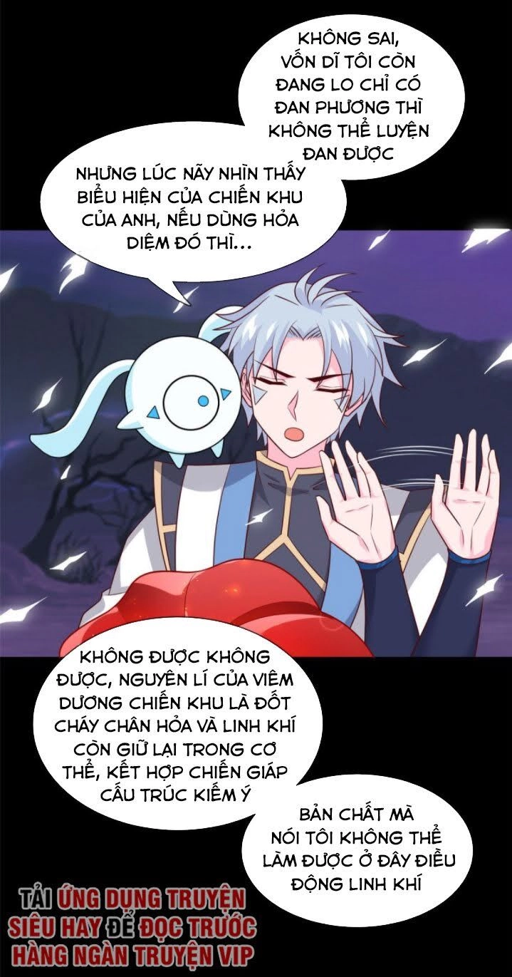 Chí Tôn Võ Đế Chapter 321 - 5