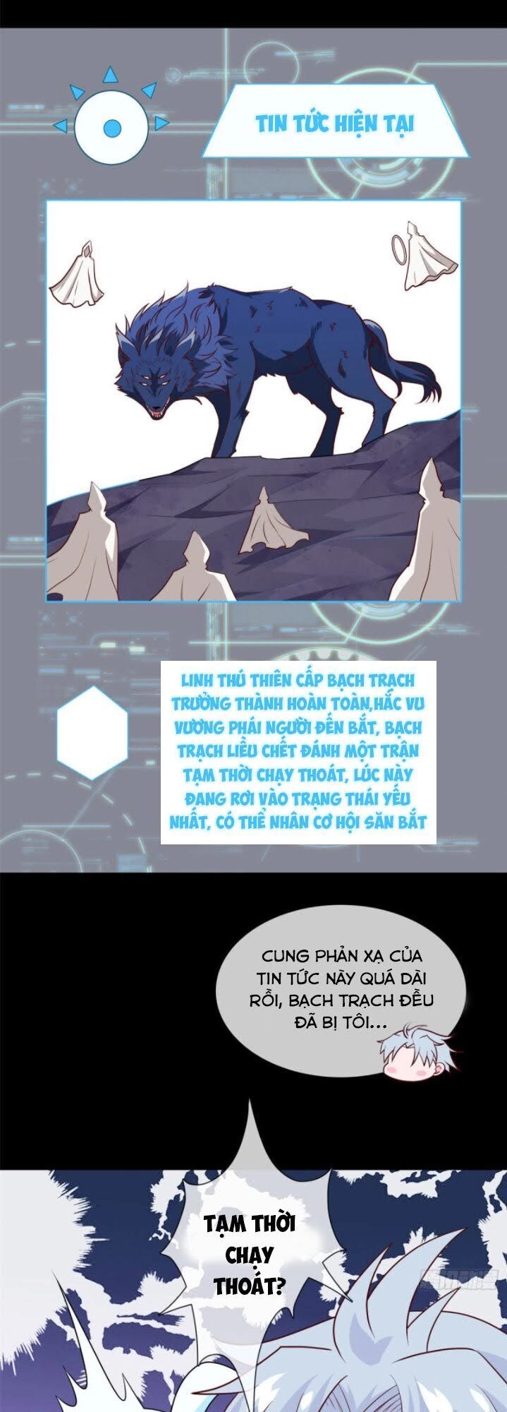 Chí Tôn Võ Đế Chapter 321 - 13