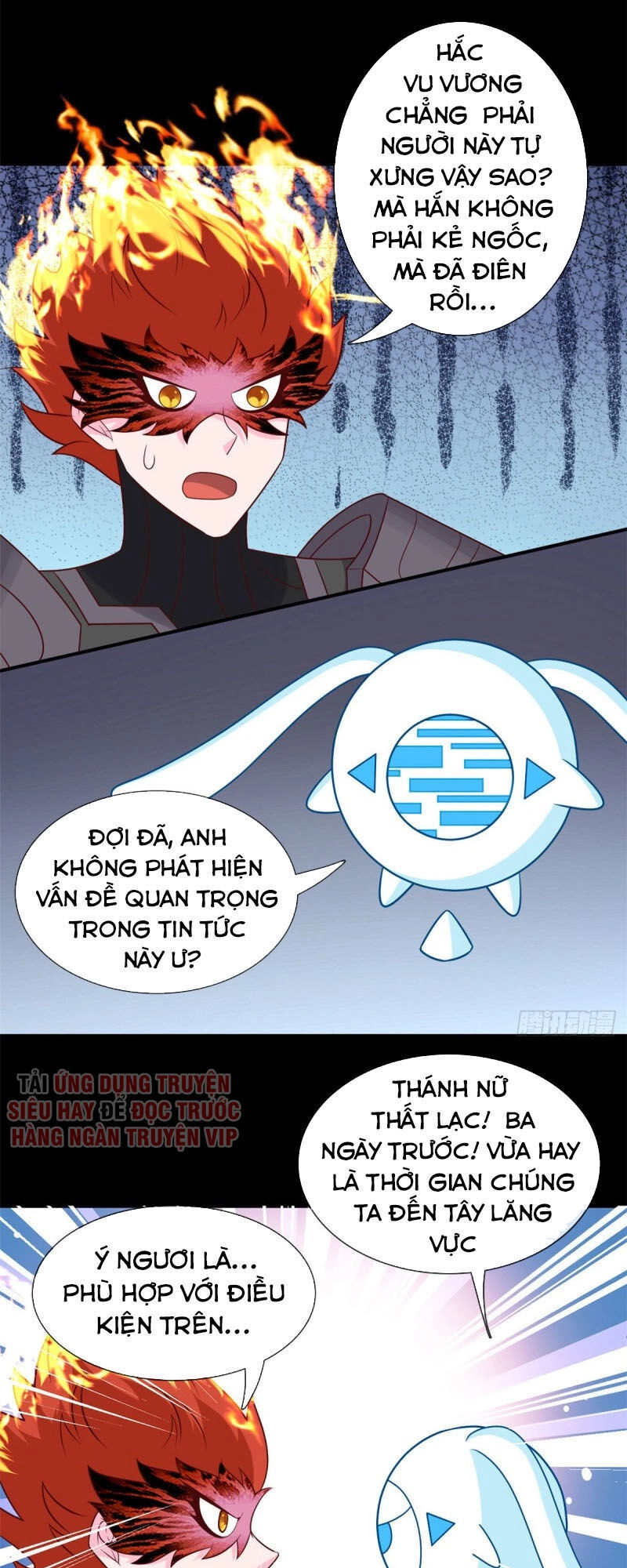 Chí Tôn Võ Đế Chapter 326 - 17