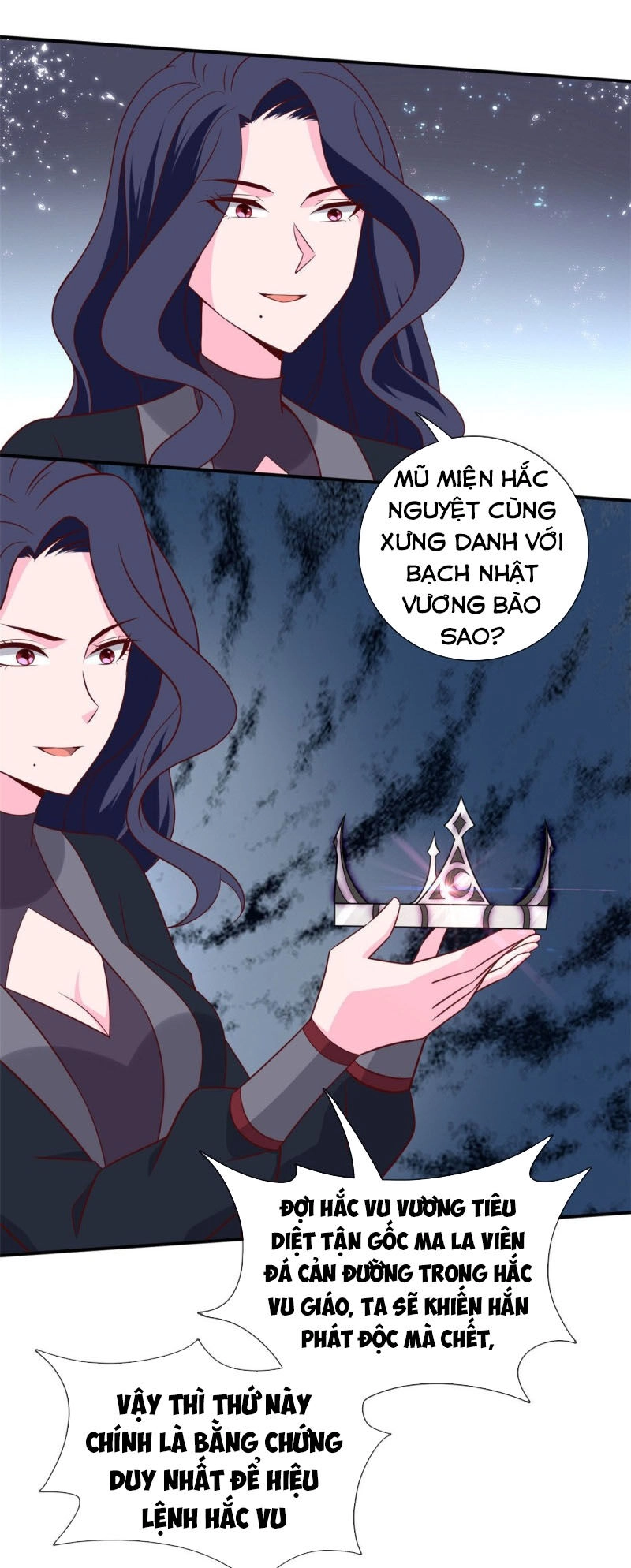 Chí Tôn Võ Đế Chapter 329 - 7