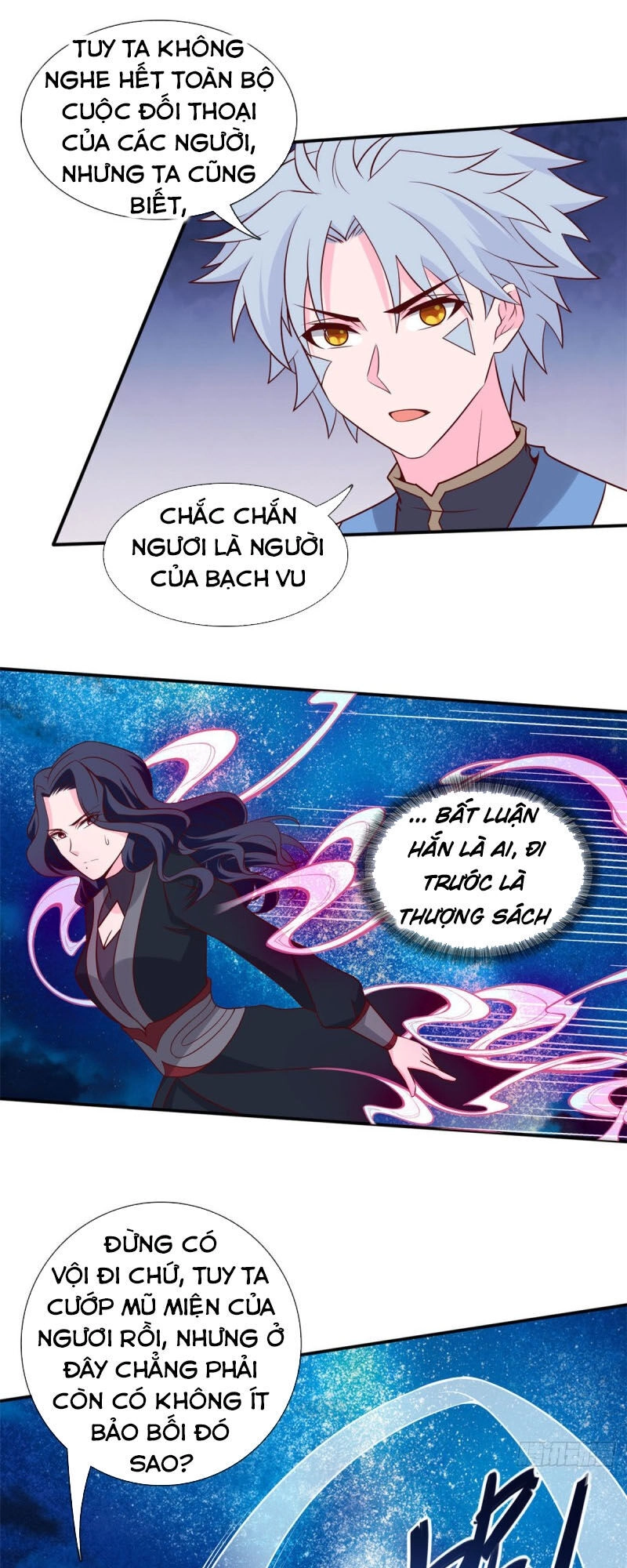 Chí Tôn Võ Đế Chapter 329 - 14