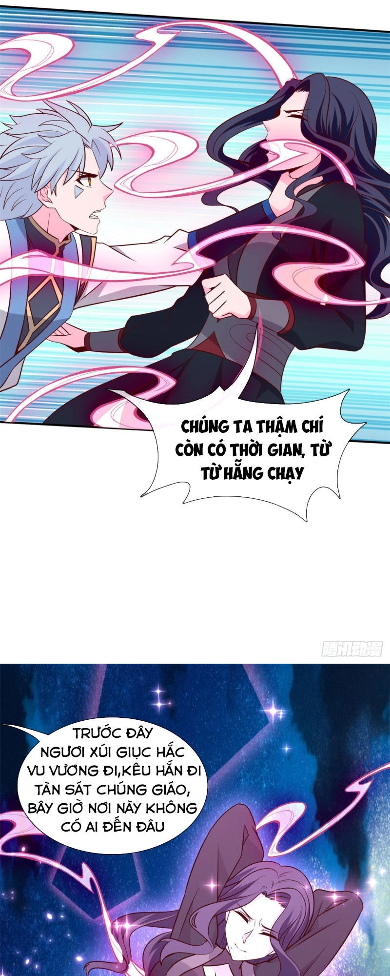 Chí Tôn Võ Đế Chapter 329 - 16