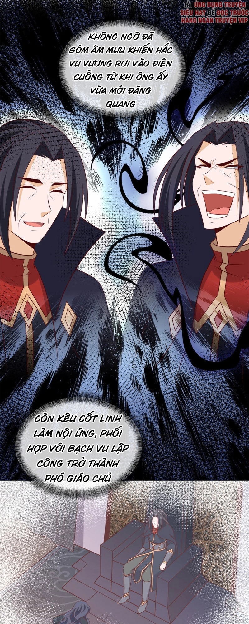 Chí Tôn Võ Đế Chapter 331 - 3