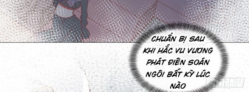 Chí Tôn Võ Đế Chapter 331 - 4