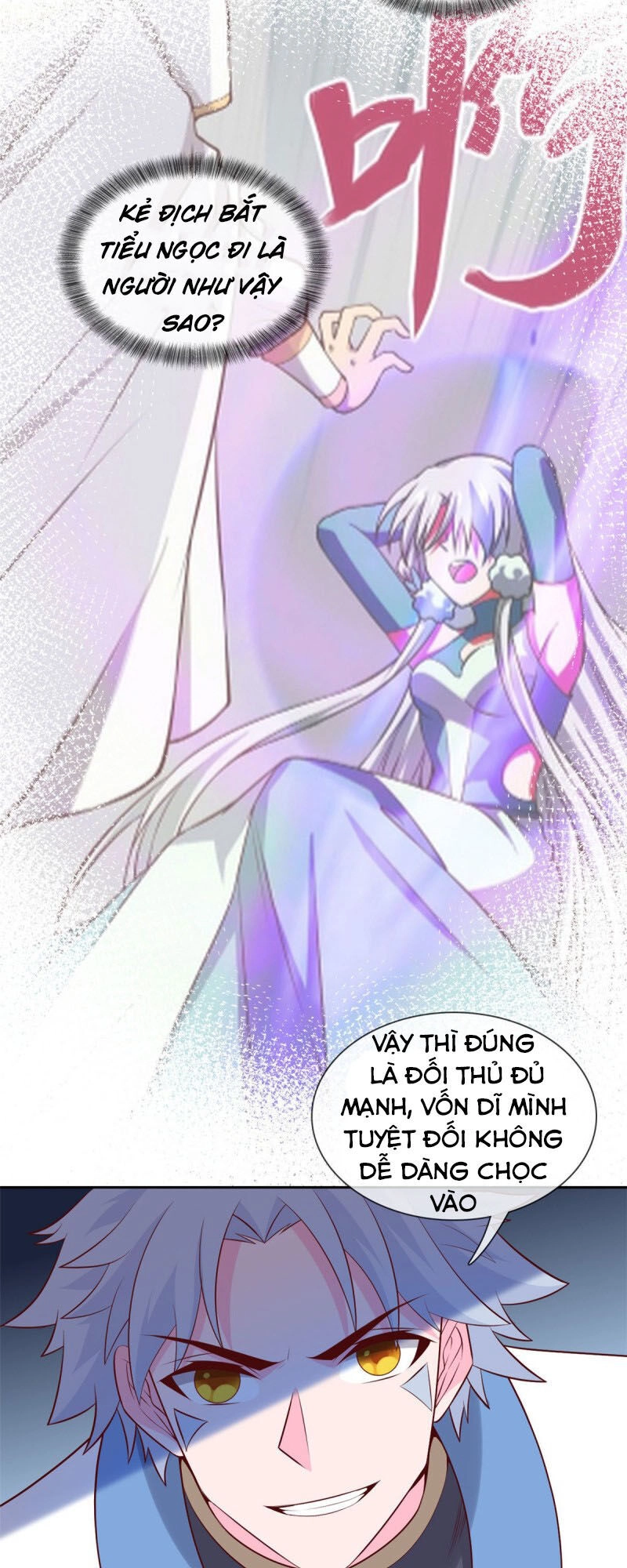 Chí Tôn Võ Đế Chapter 331 - 5