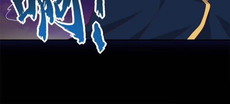 Chí Tôn Võ Đế Chapter 331 - 12