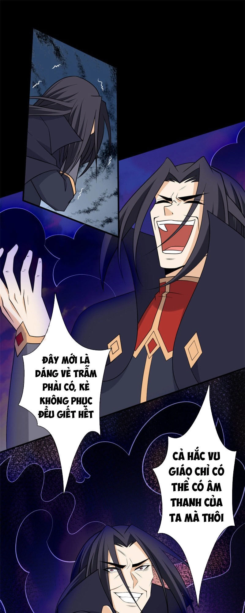 Chí Tôn Võ Đế Chapter 331 - 13