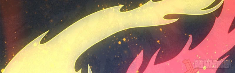 Chí Tôn Võ Đế Chapter 333 - 2