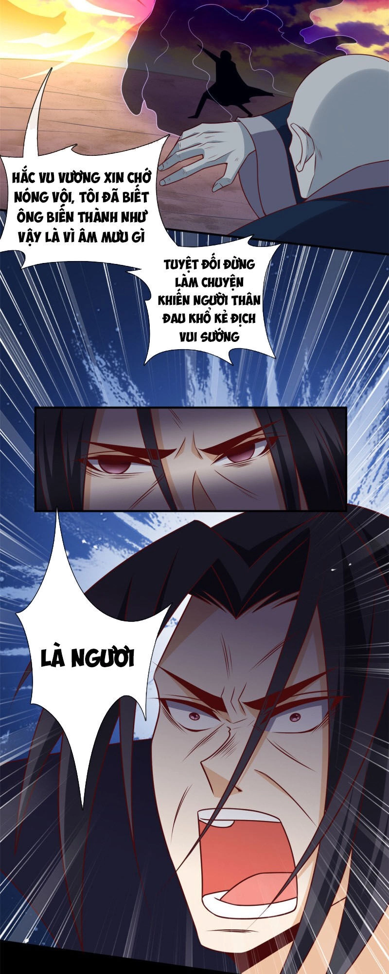 Chí Tôn Võ Đế Chapter 333 - 5