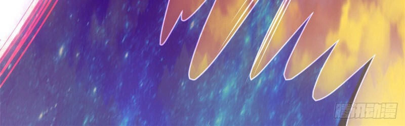 Chí Tôn Võ Đế Chapter 333 - 18