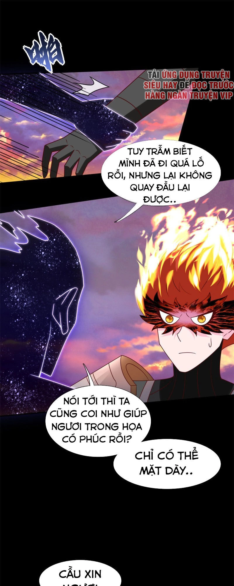 Chí Tôn Võ Đế Chapter 334 - 13