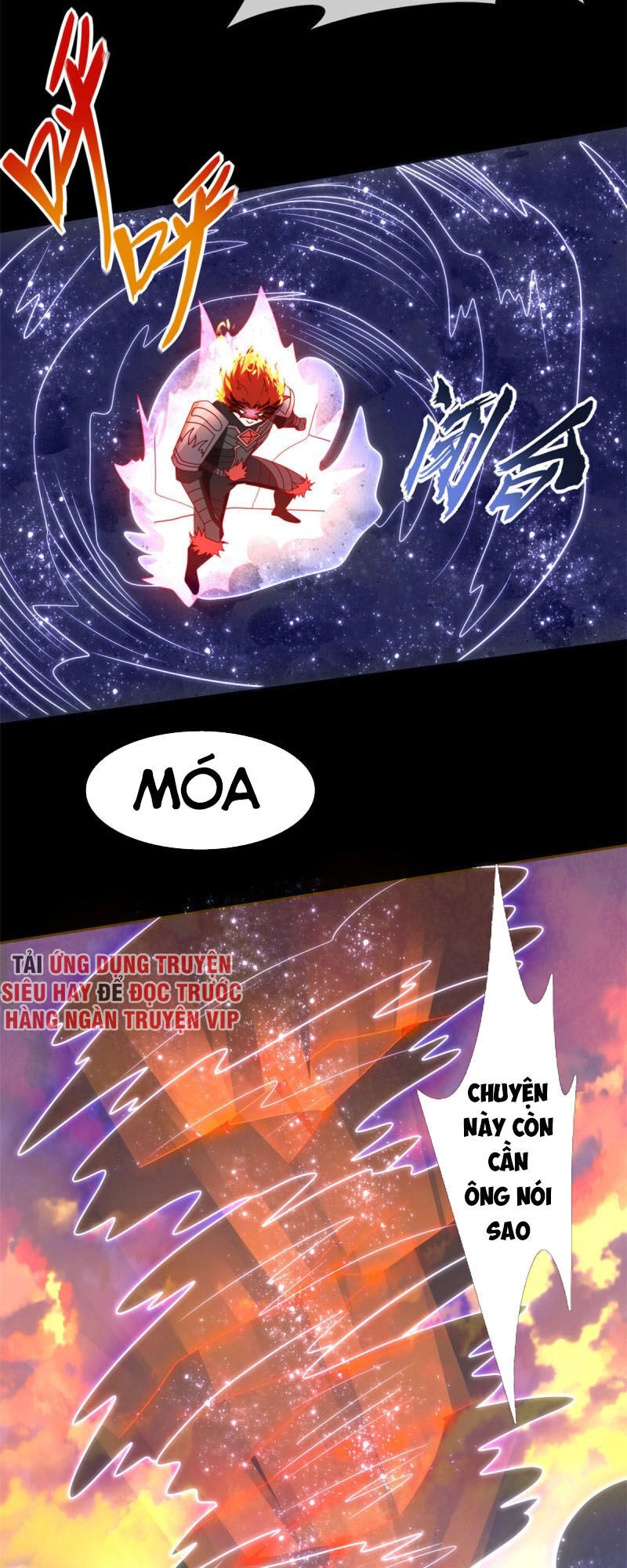 Chí Tôn Võ Đế Chapter 334 - 17