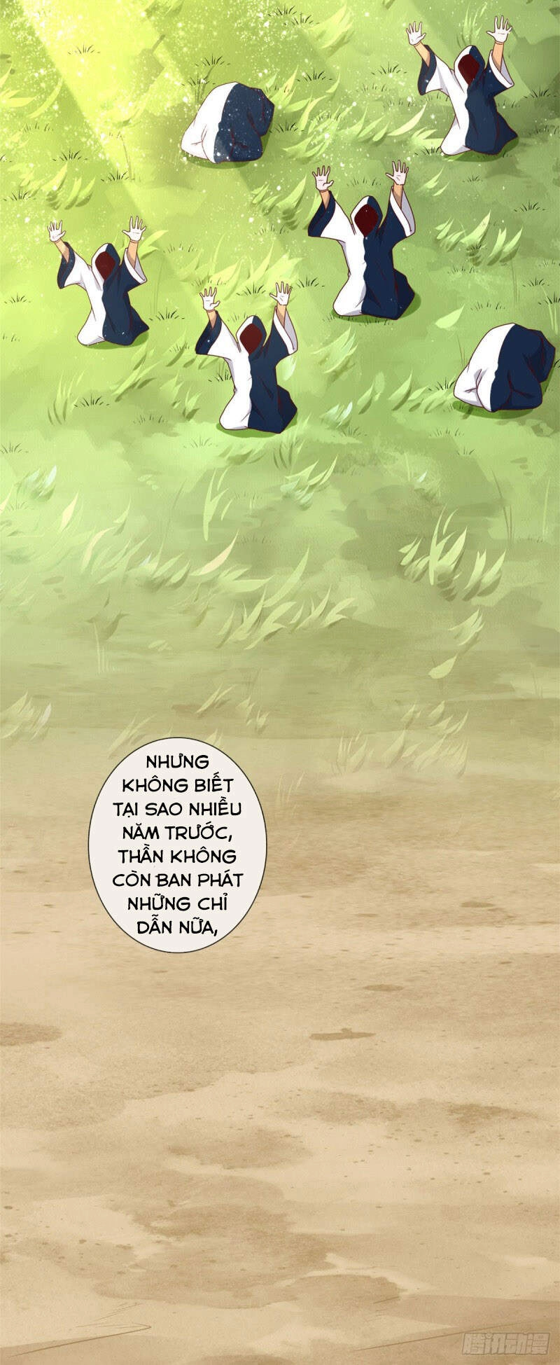 Chí Tôn Võ Đế Chapter 337 - 2