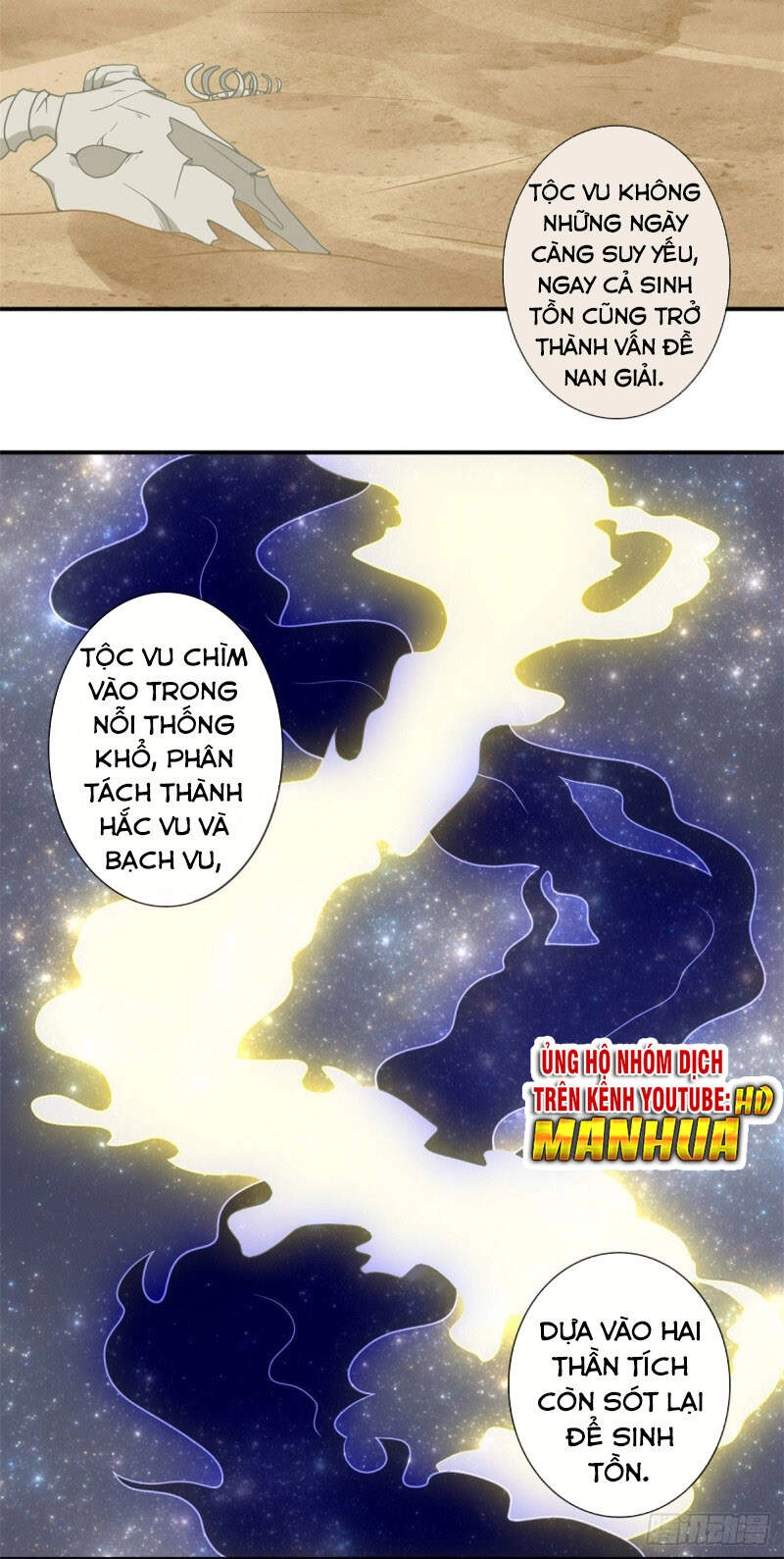 Chí Tôn Võ Đế Chapter 337 - 3