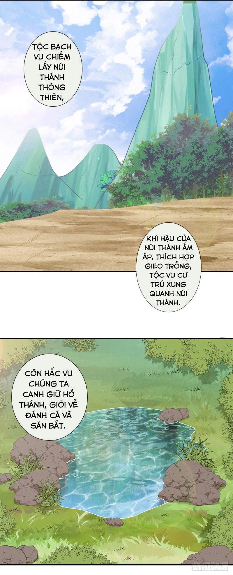 Chí Tôn Võ Đế Chapter 337 - 4