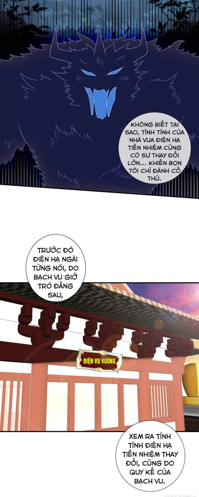 Chí Tôn Võ Đế Chapter 337 - 8