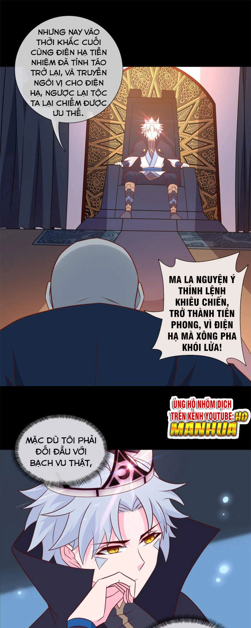 Chí Tôn Võ Đế Chapter 337 - 10