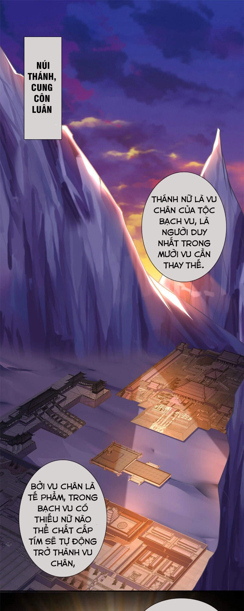 Chí Tôn Võ Đế Chapter 338 - 1