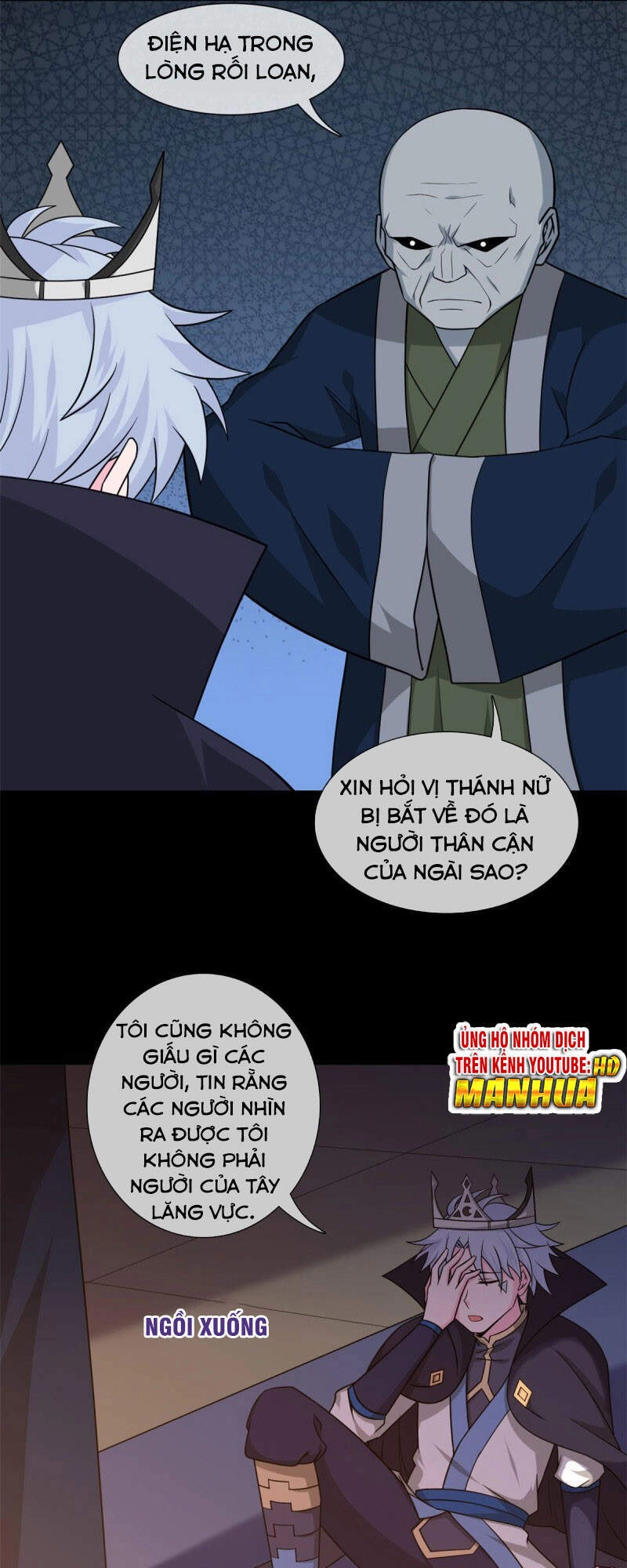 Chí Tôn Võ Đế Chapter 338 - 8