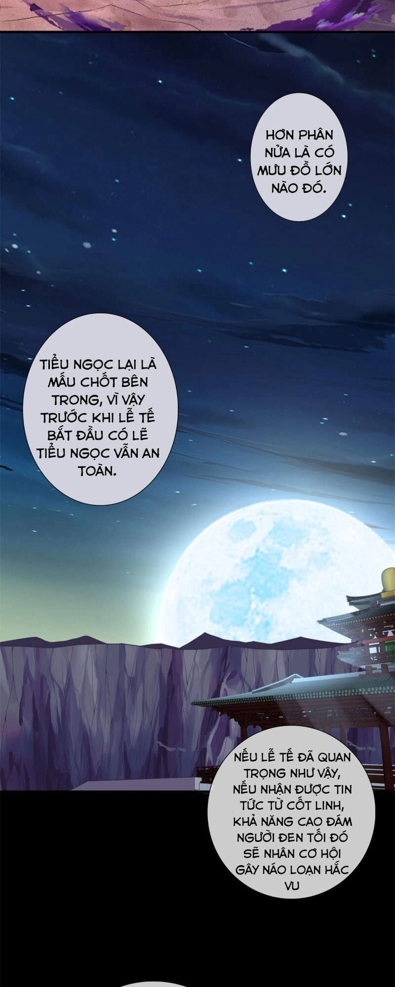 Chí Tôn Võ Đế Chapter 338 - 14