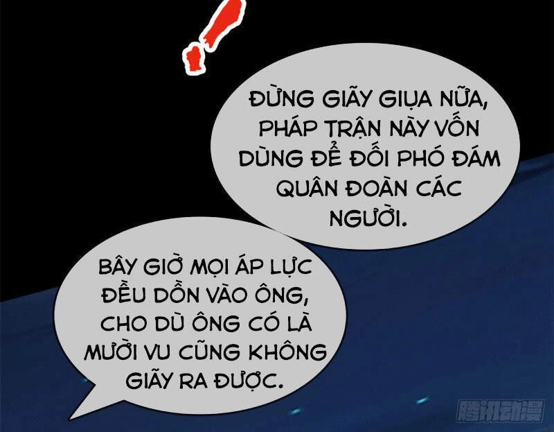 Chí Tôn Võ Đế Chapter 339 - 2