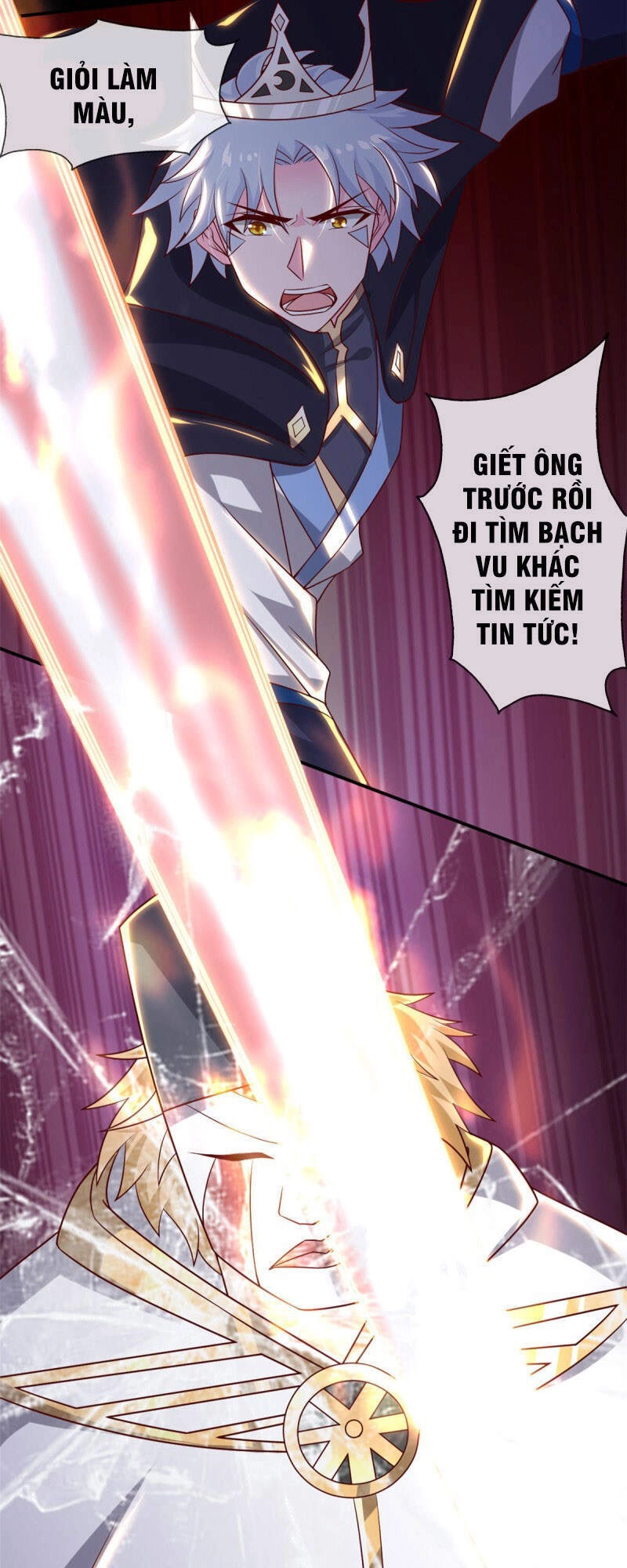 Chí Tôn Võ Đế Chapter 339 - 11