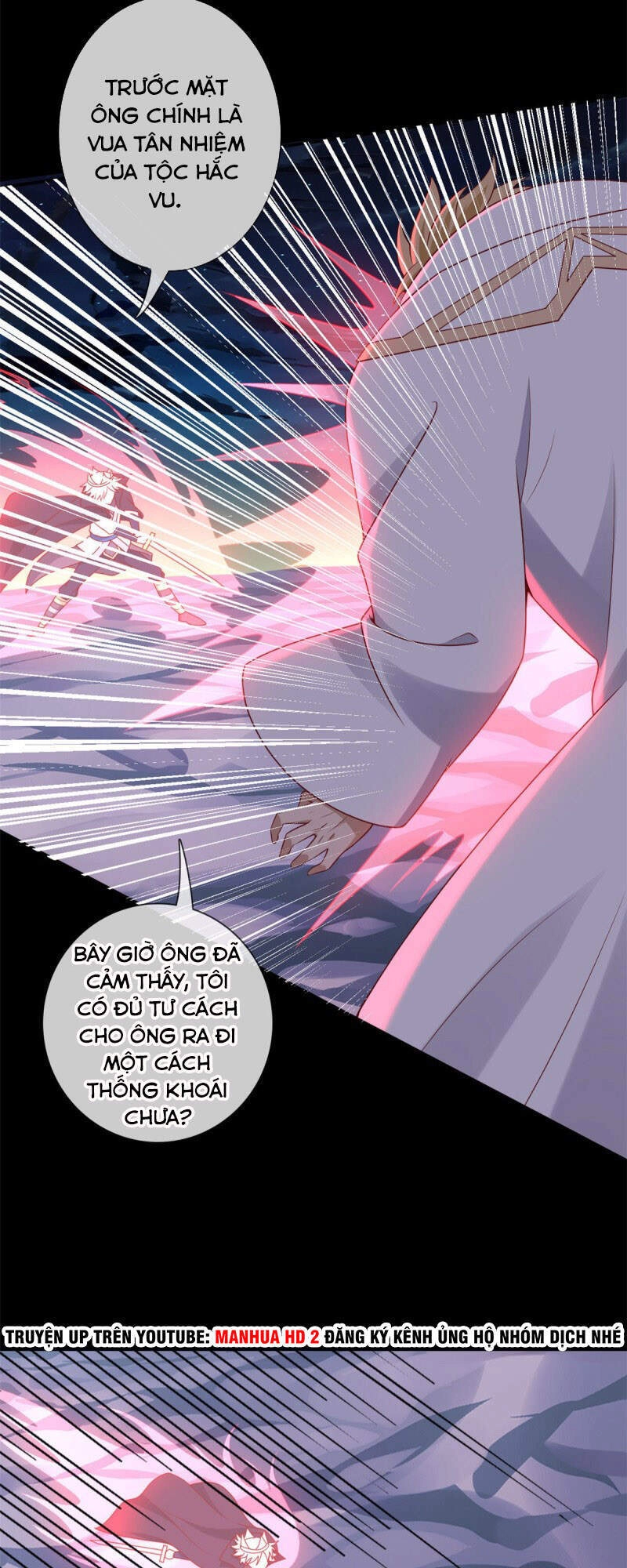 Chí Tôn Võ Đế Chapter 340 - 16