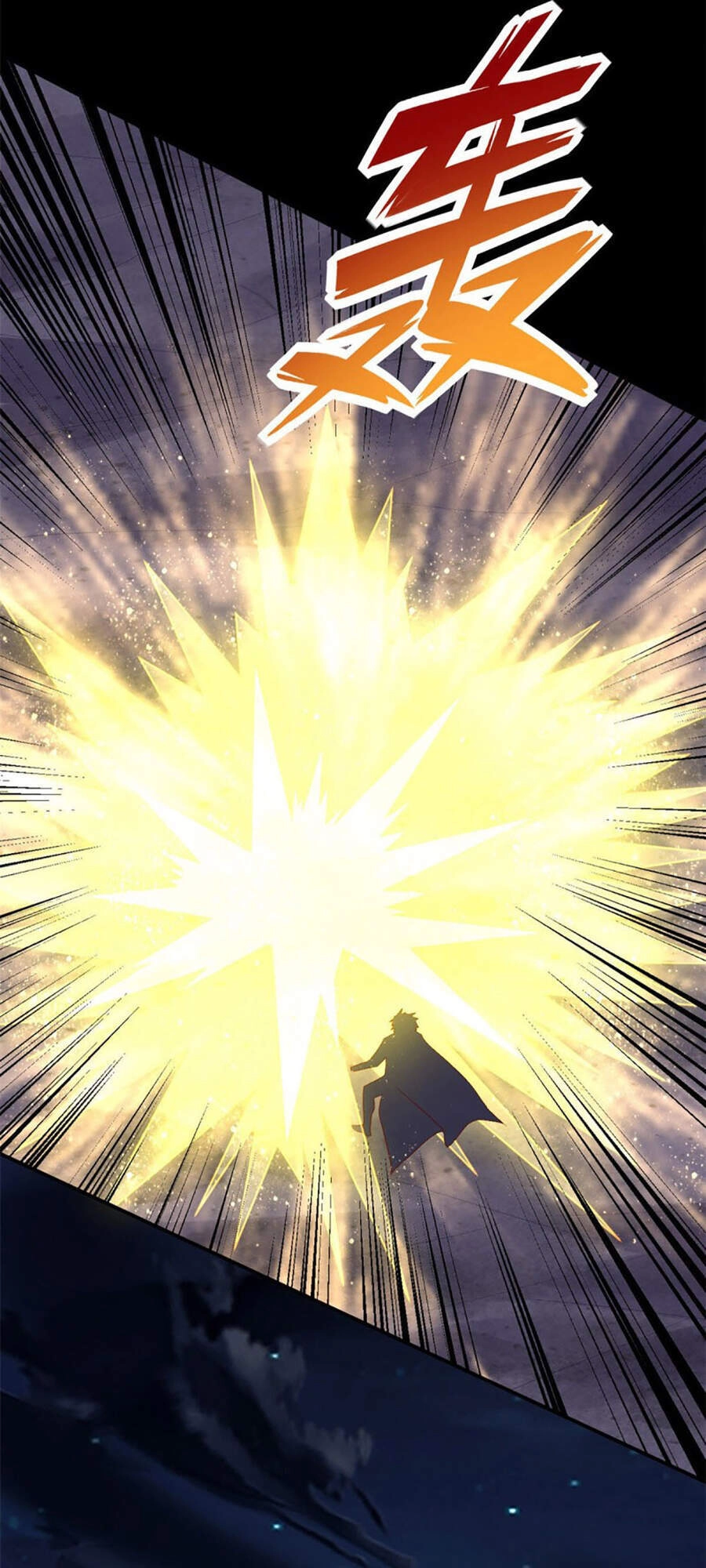 Chí Tôn Võ Đế Chapter 341 - 9