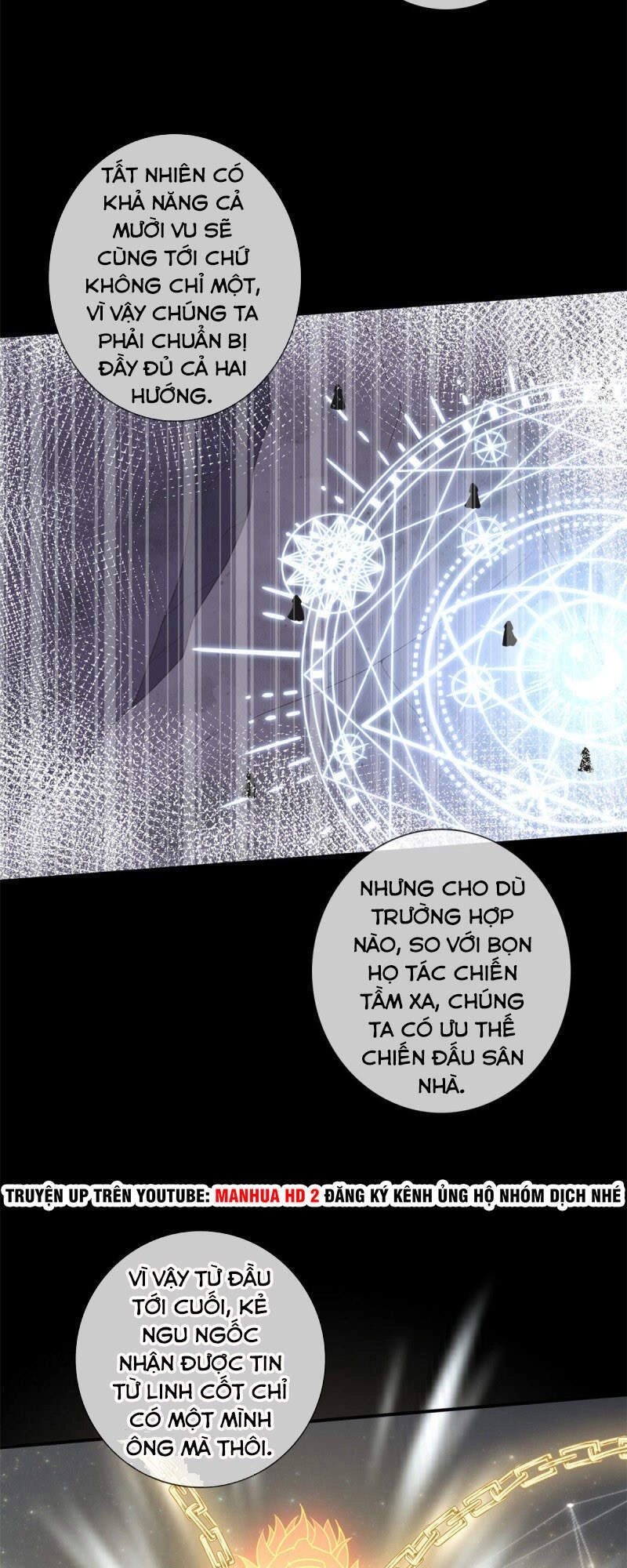 Chí Tôn Võ Đế Chapter 342 - 11