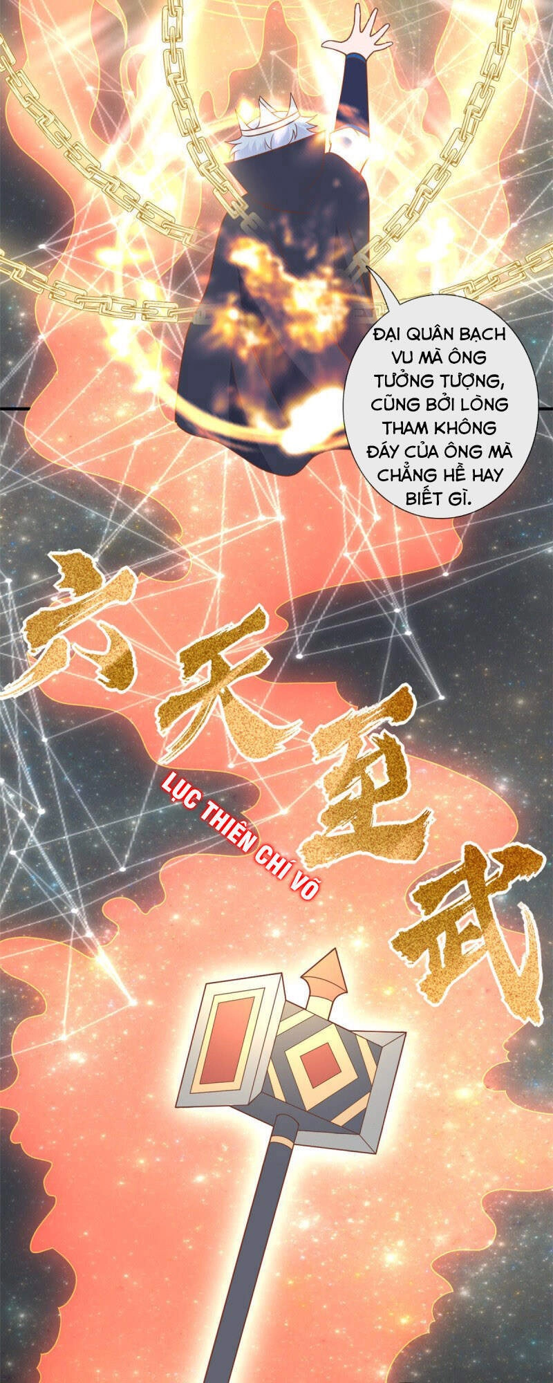 Chí Tôn Võ Đế Chapter 342 - 13