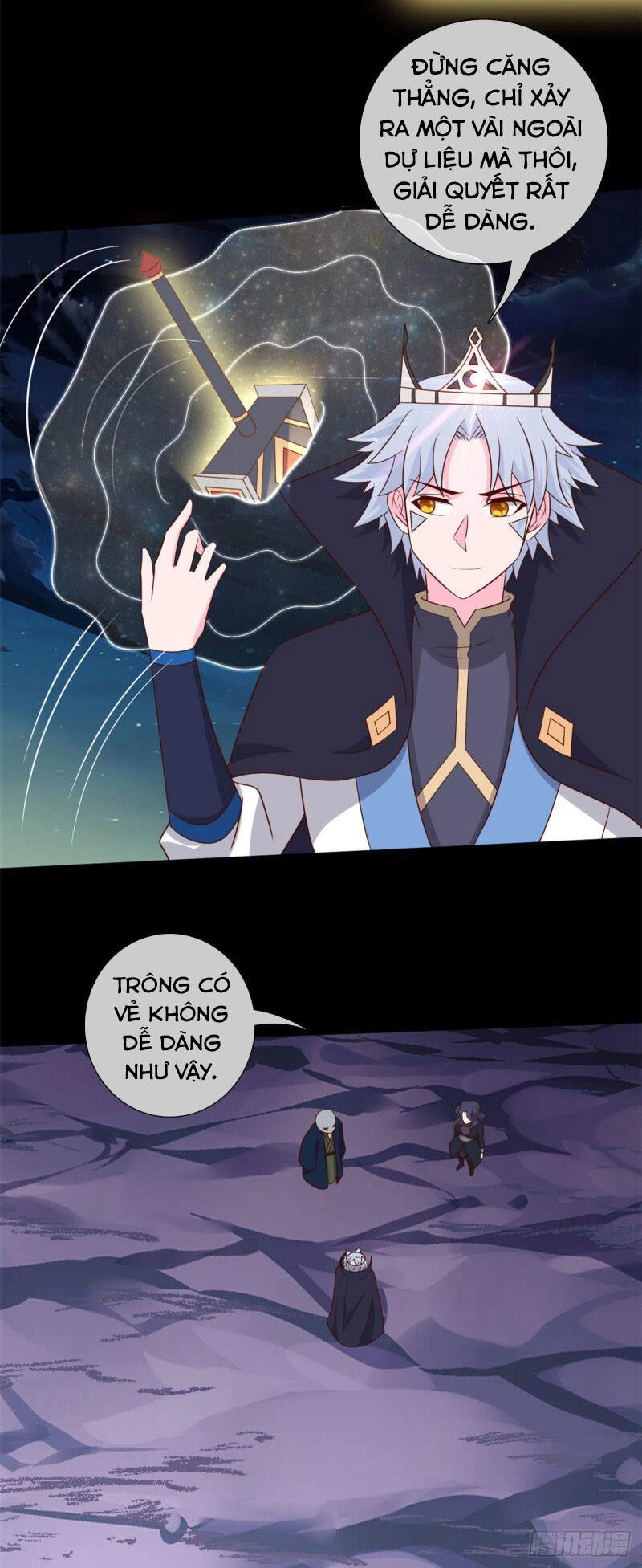 Chí Tôn Võ Đế Chapter 342 - 17