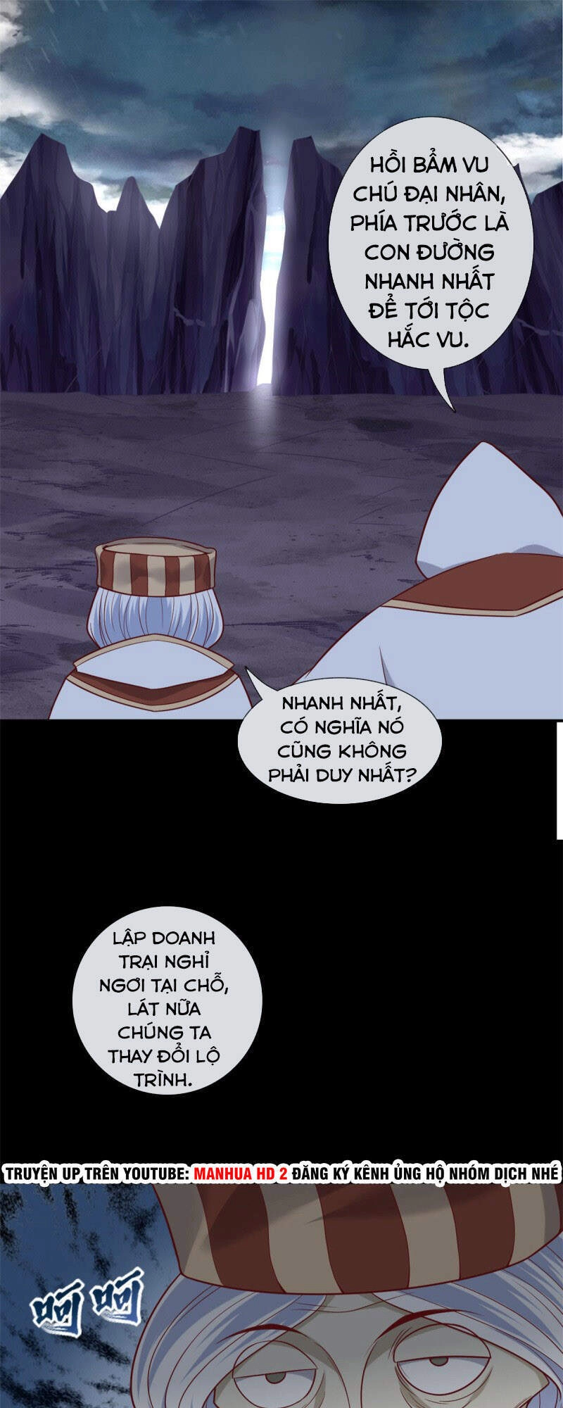 Chí Tôn Võ Đế Chapter 343 - 12