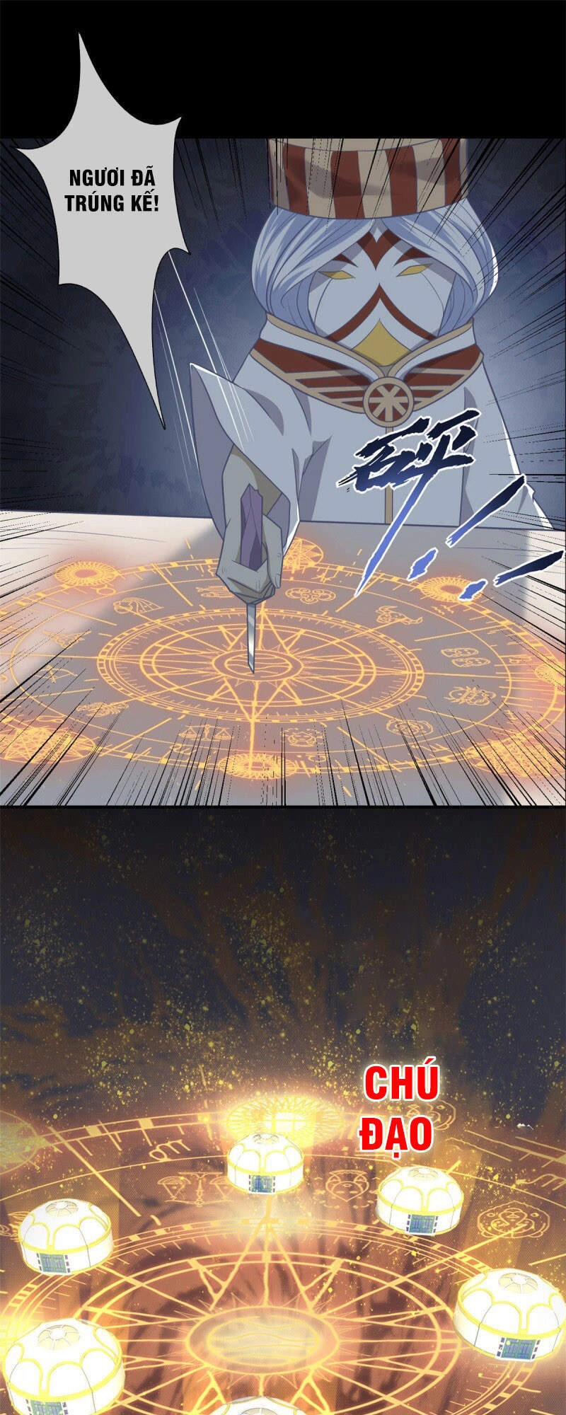 Chí Tôn Võ Đế Chapter 344 - 7